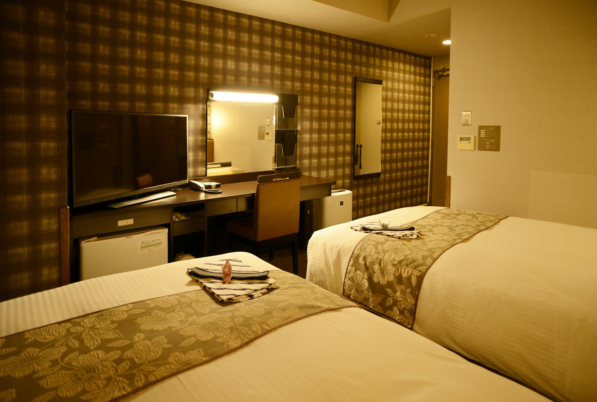 Apa Hotel Kofu Minami Exterior photo